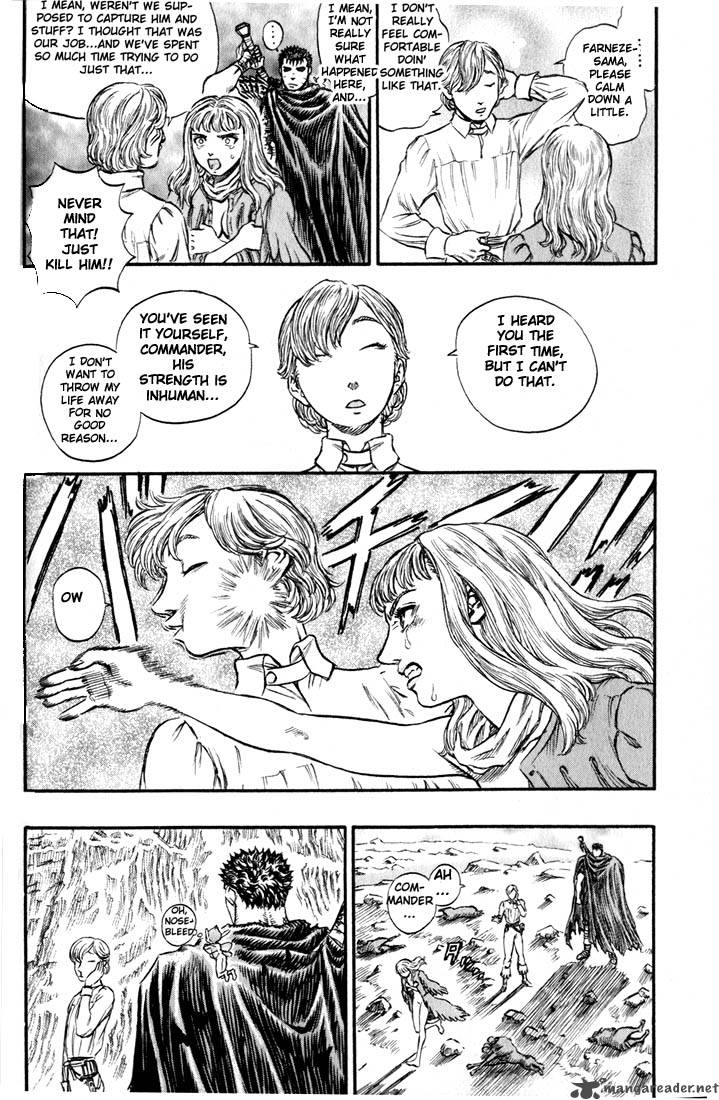 Berserk 17 76