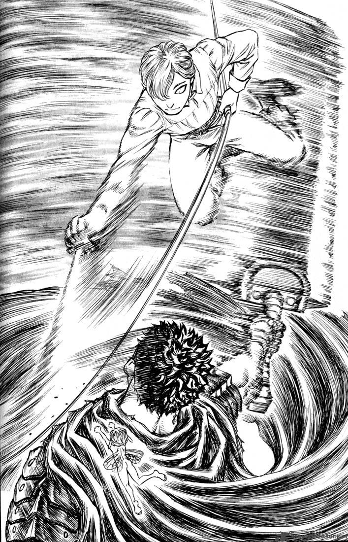 Berserk 17 78