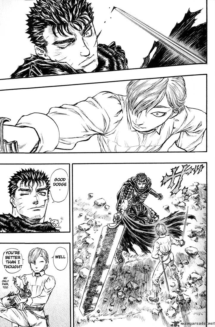 Berserk 17 79