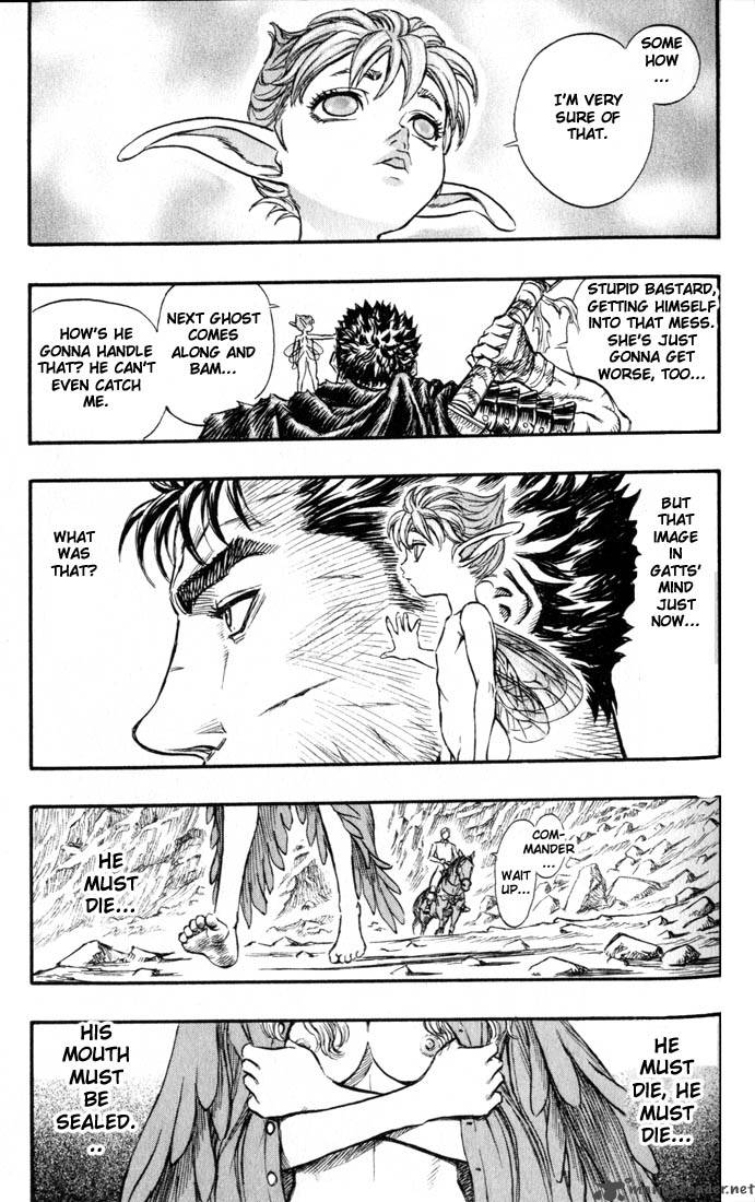 Berserk 17 81