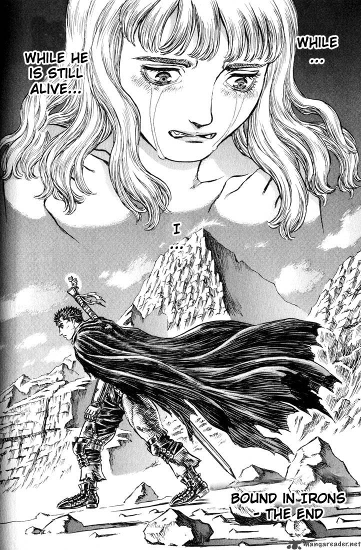 Berserk 17 82
