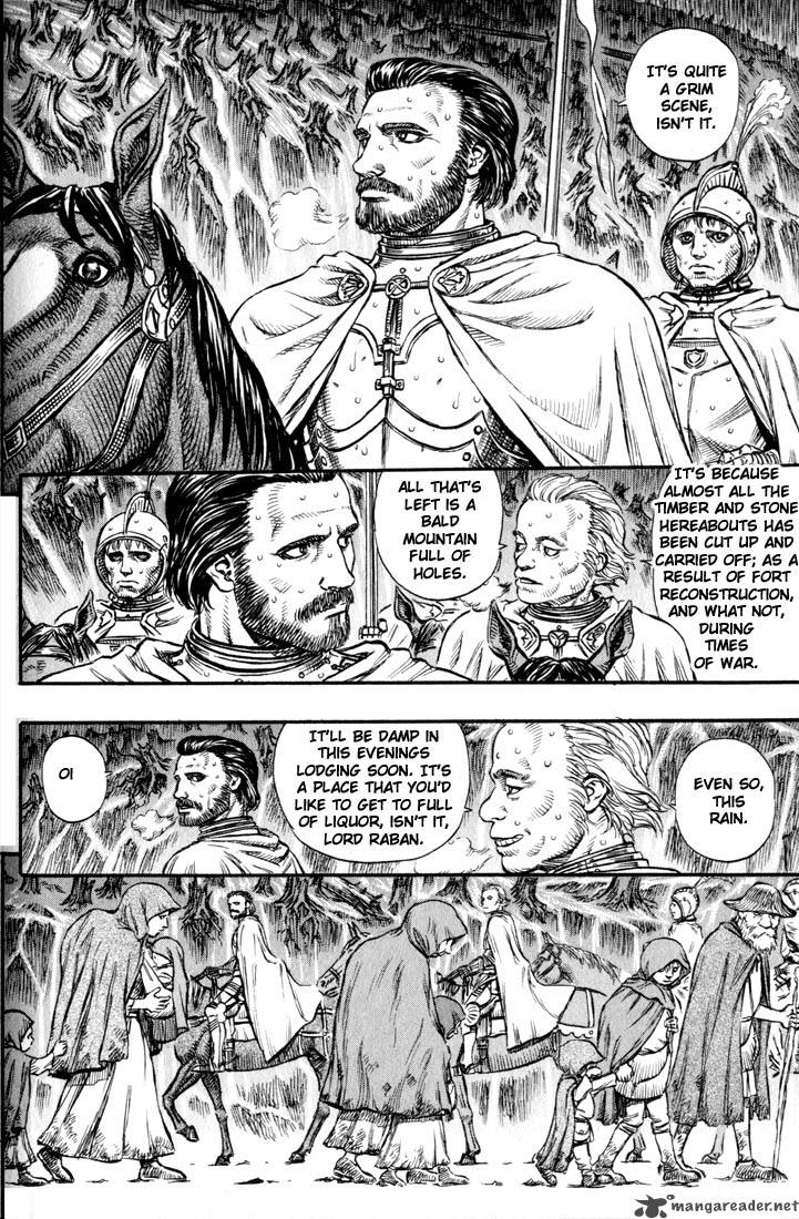 Berserk 17 87
