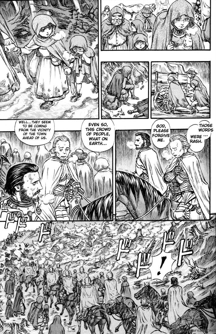 Berserk 17 88