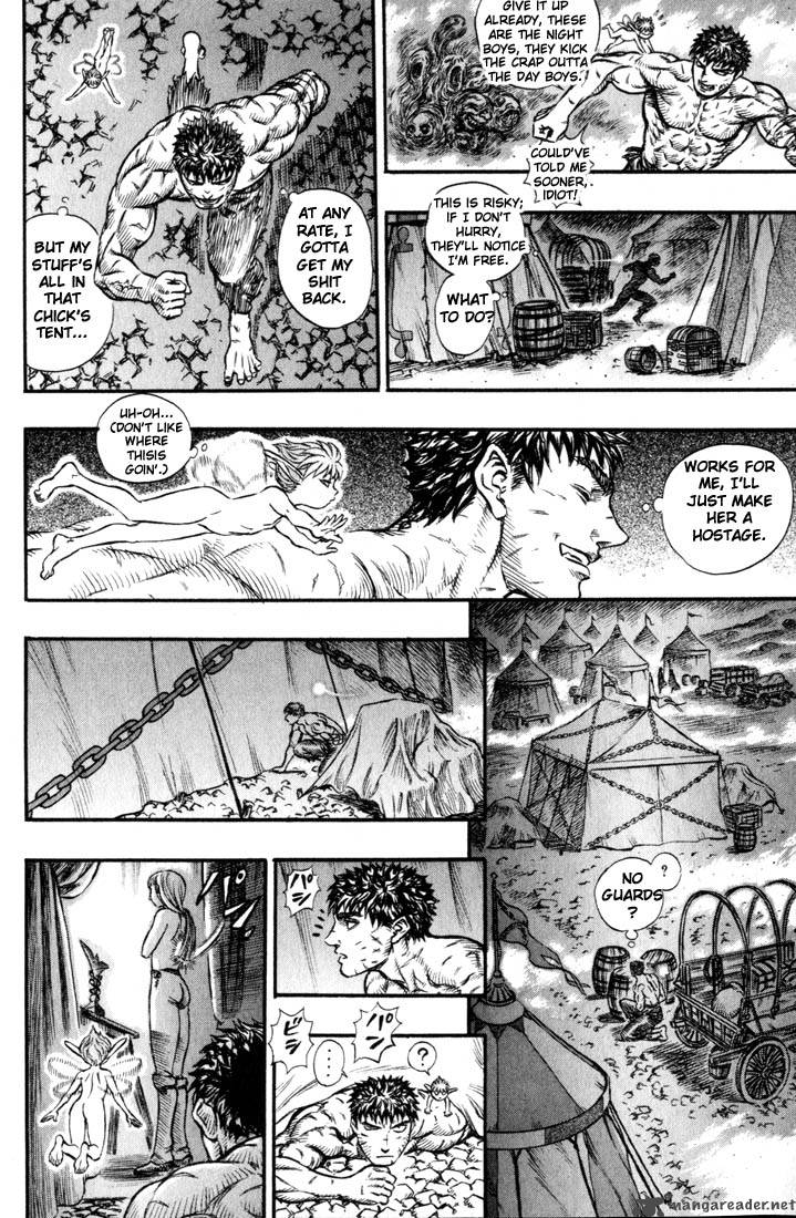 Berserk 17 9