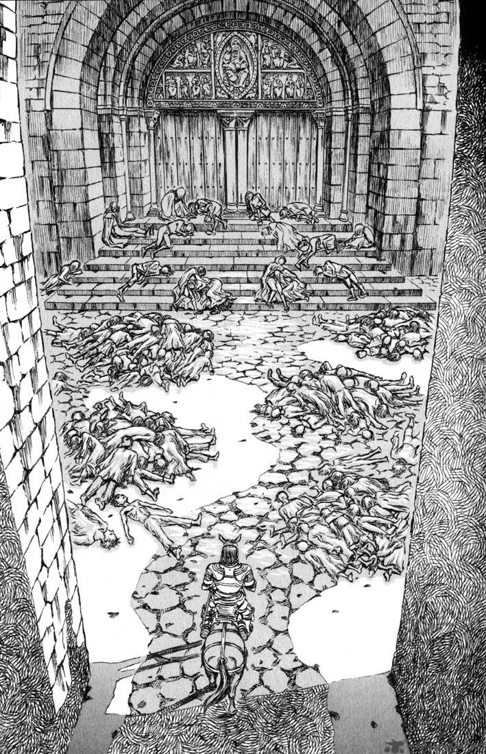 Berserk 17 92