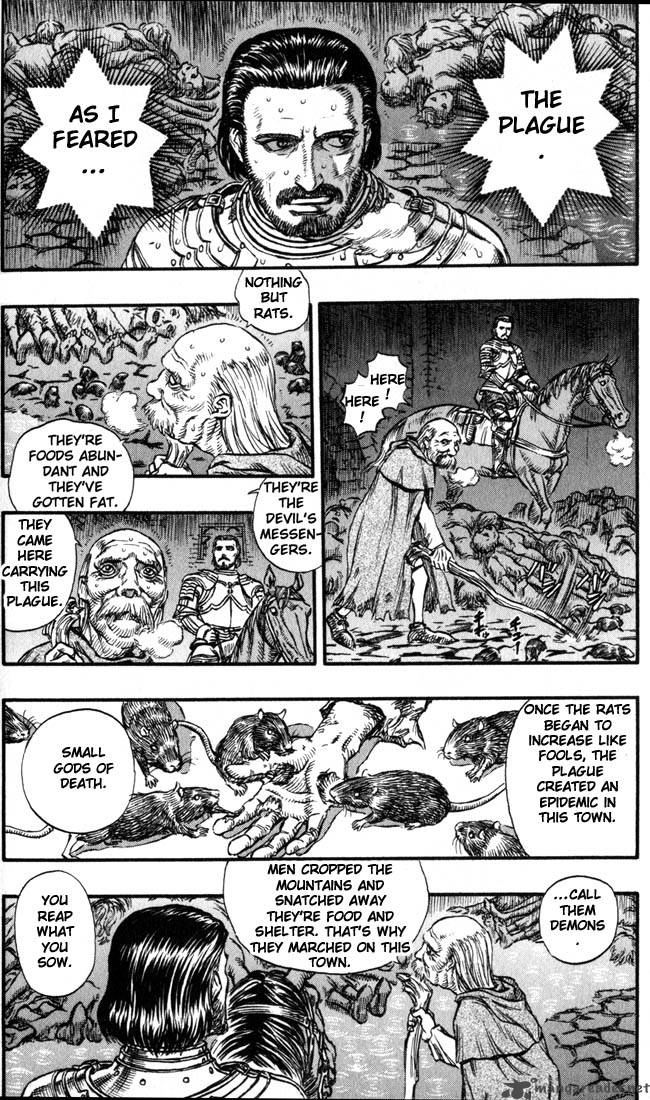 Berserk 17 93