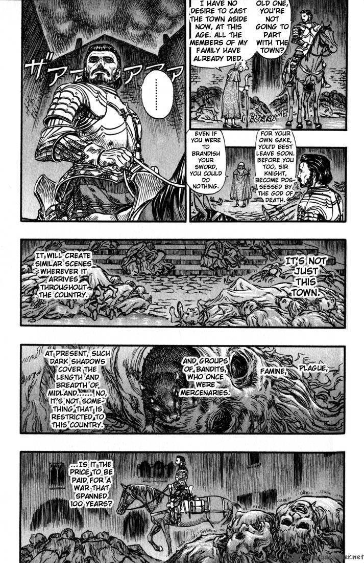 Berserk 17 94