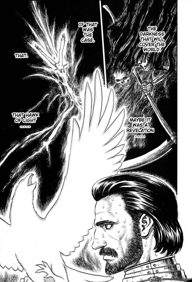 Berserk 17 96