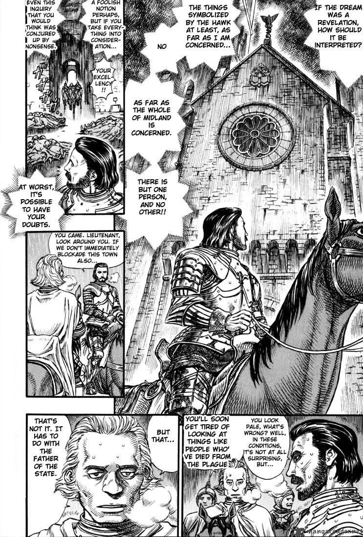 Berserk 17 97