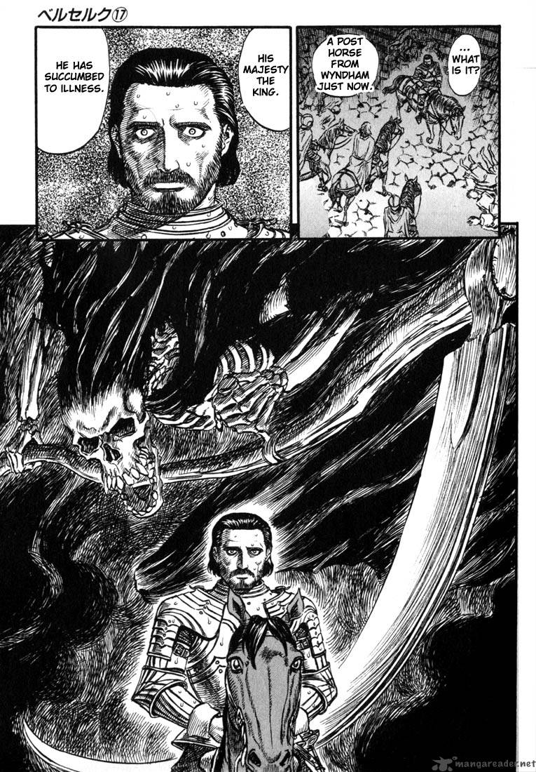 Berserk 17 98