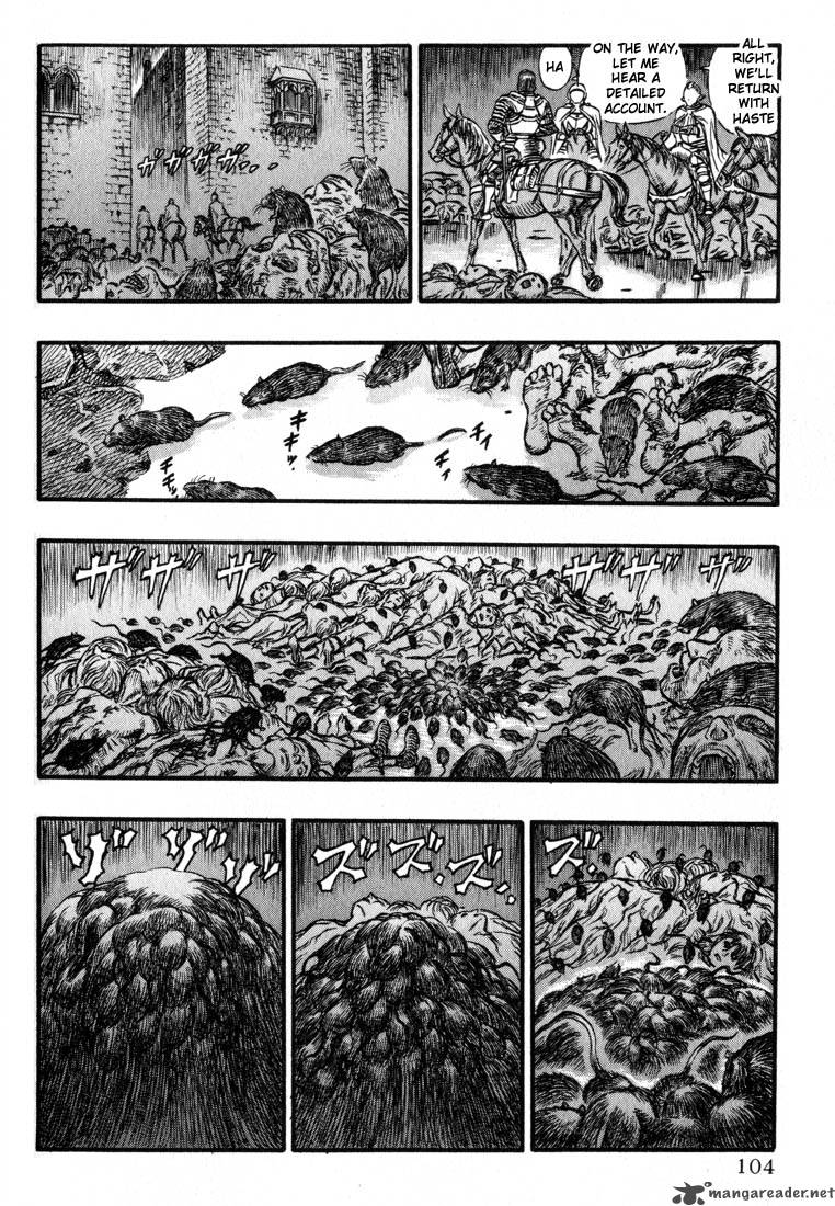 Berserk 17 99
