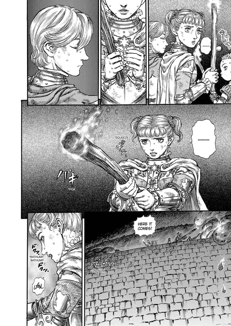 Berserk 172 7