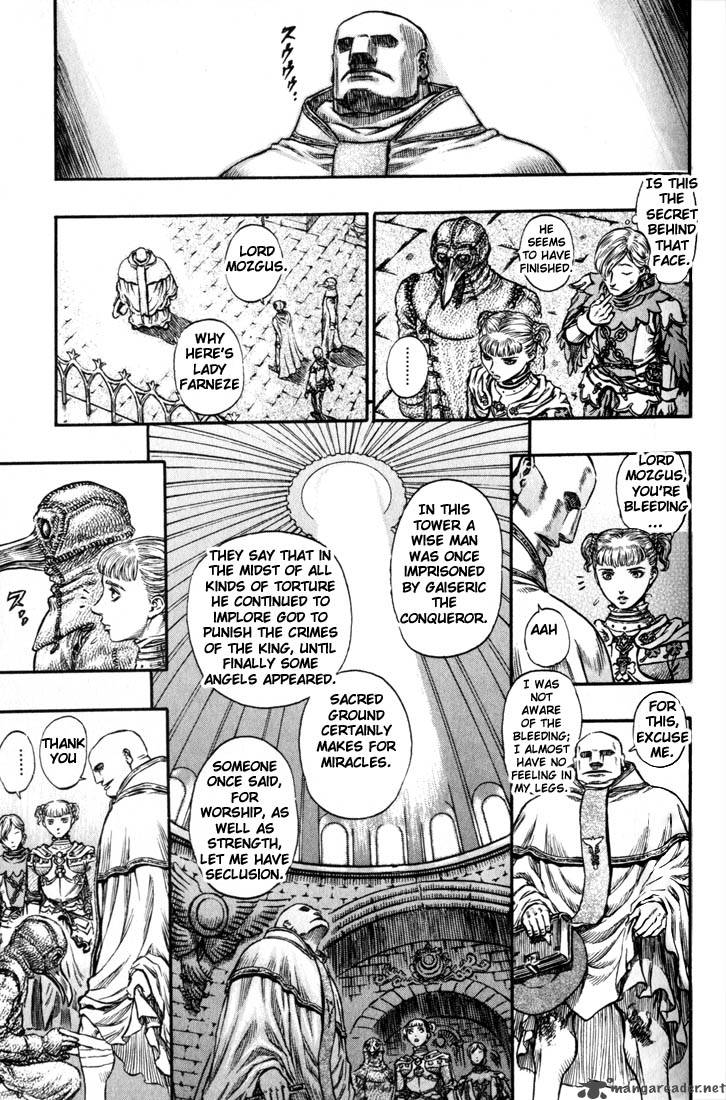 Berserk 18 100