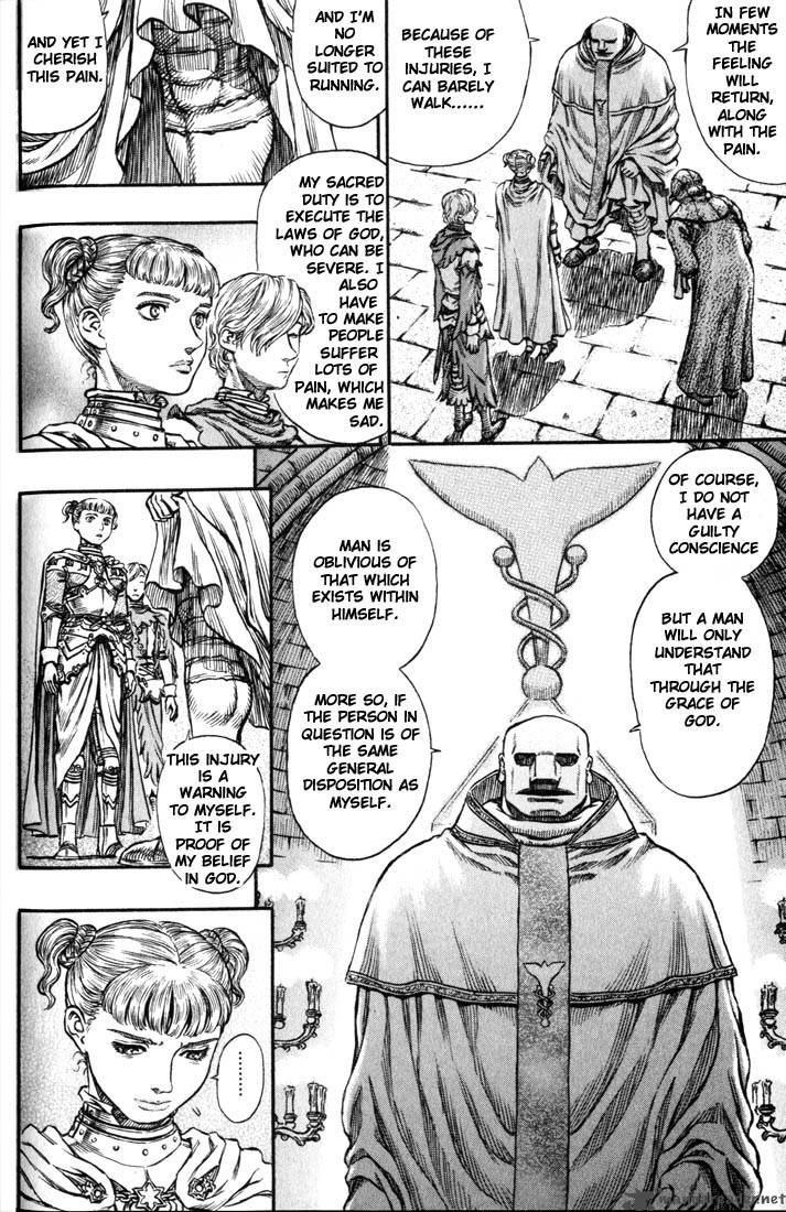 Berserk 18 101