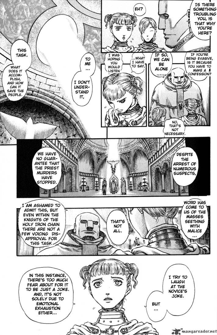 Berserk 18 102