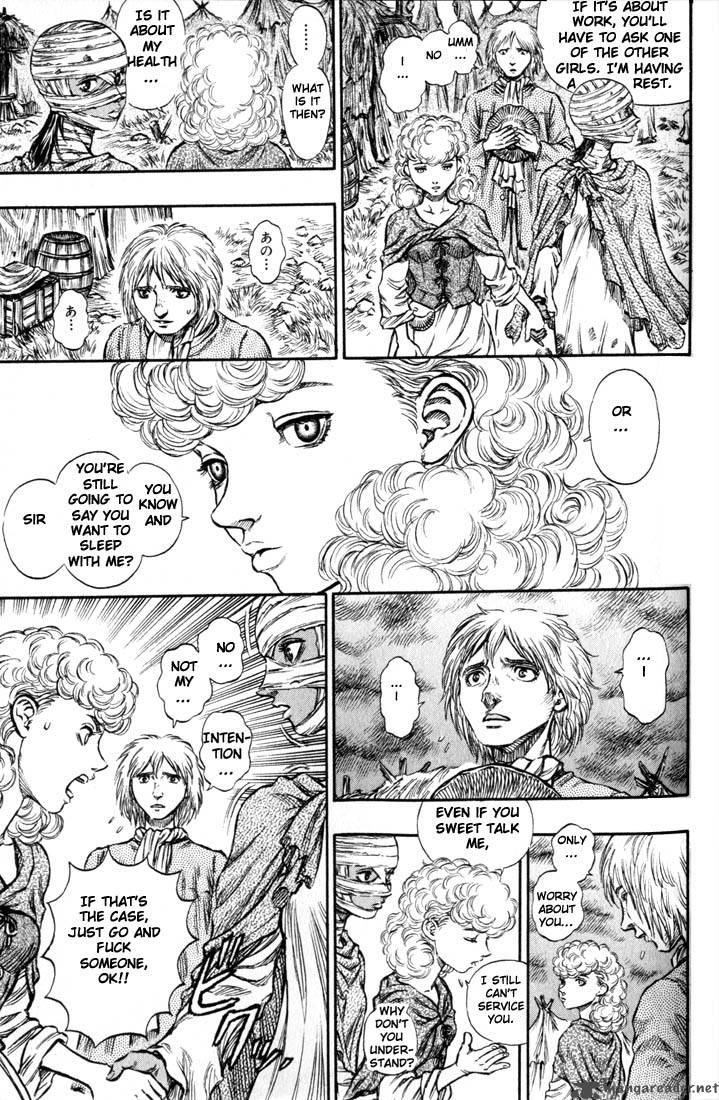Berserk 18 110