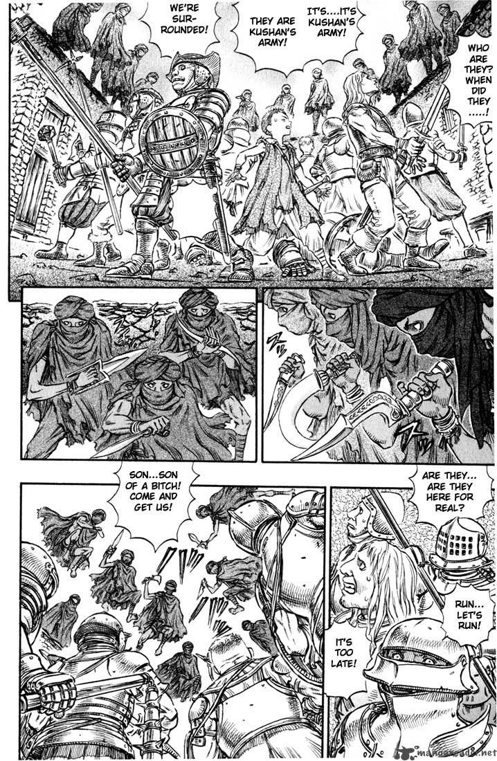 Berserk 18 12