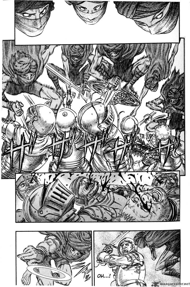 Berserk 18 13