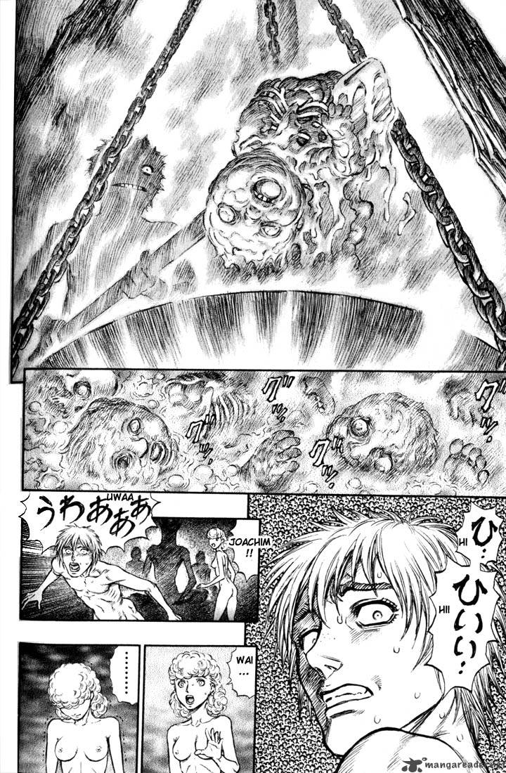 Berserk 18 135