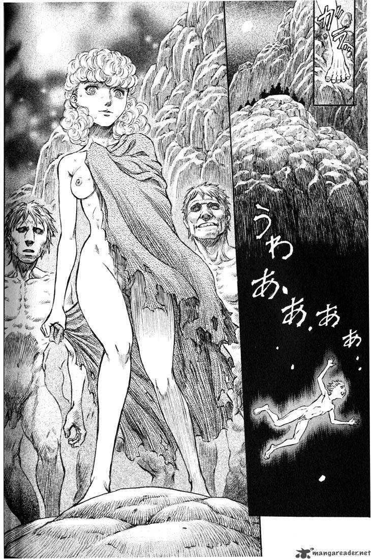 Berserk 18 137