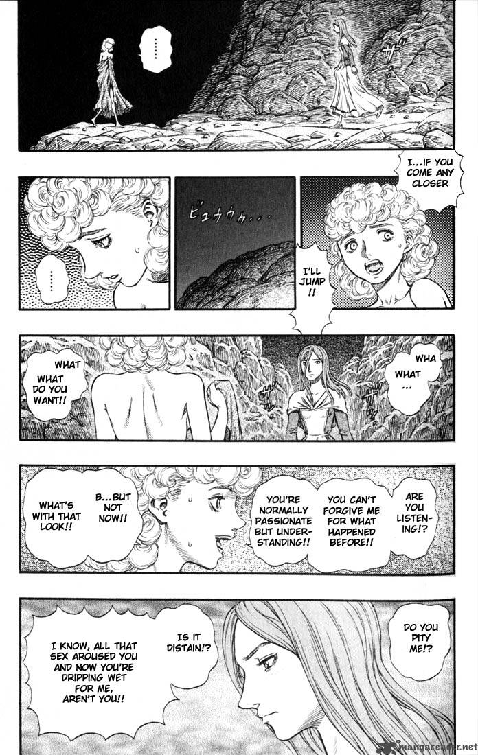 Berserk 18 142