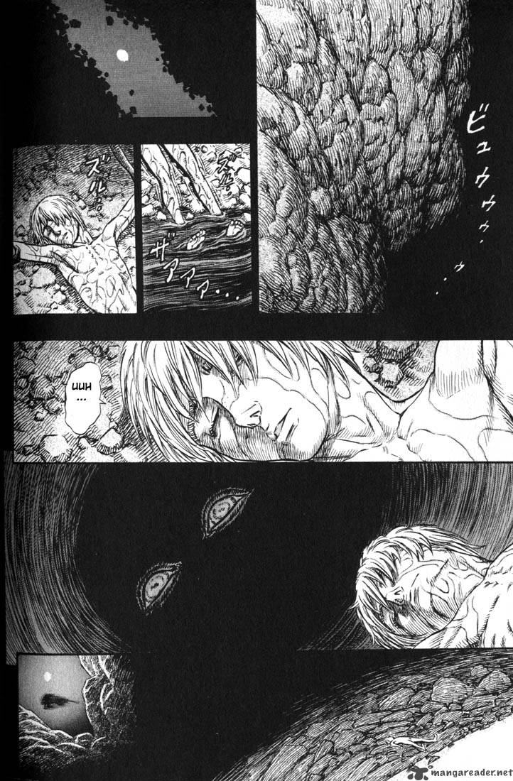 Berserk 18 161