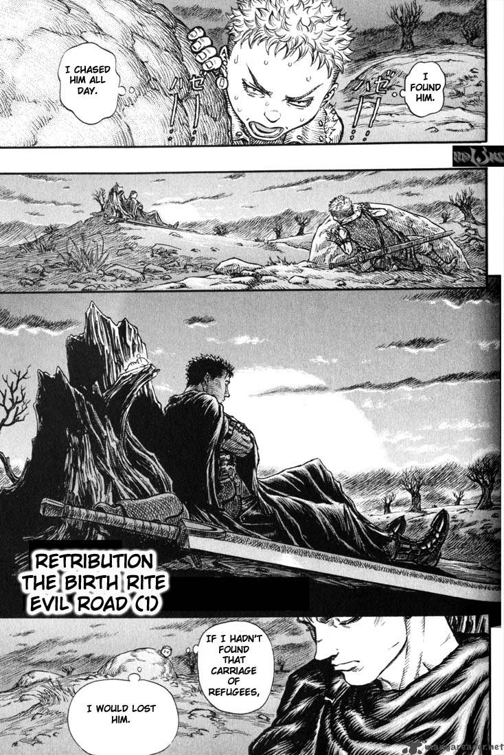 Berserk 18 162