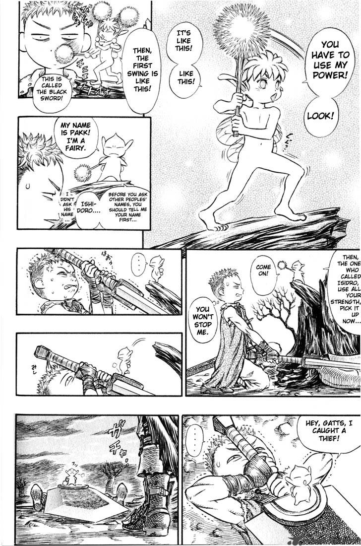 Berserk 18 165