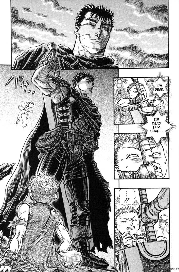 Berserk 18 166