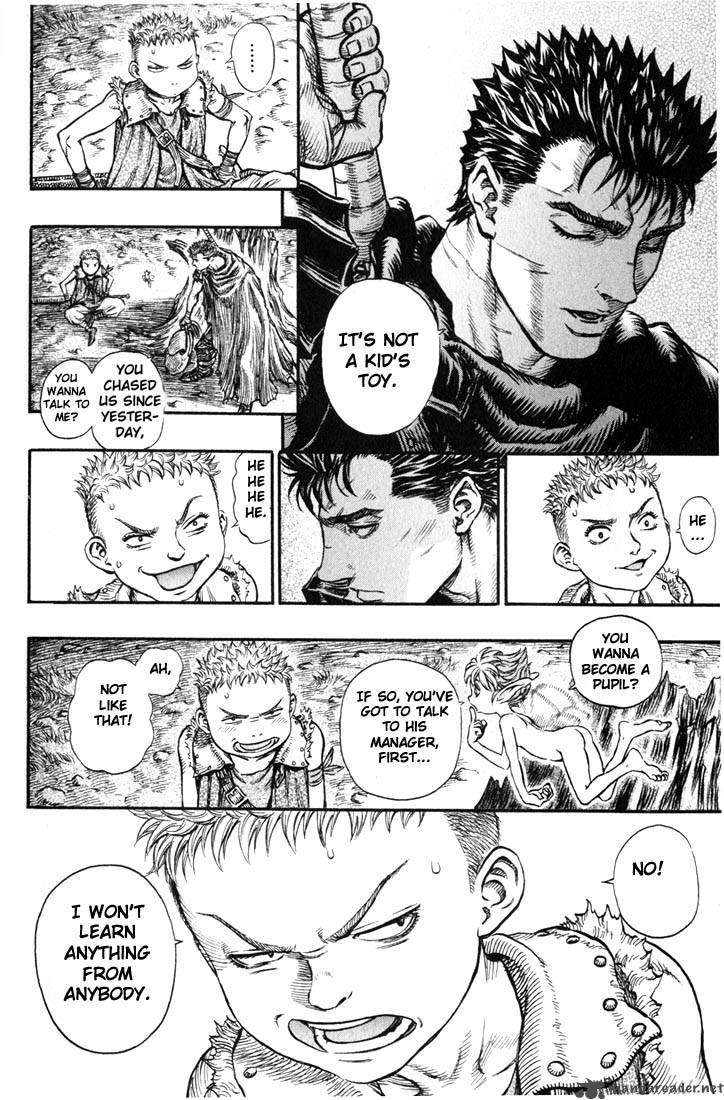 Berserk 18 167