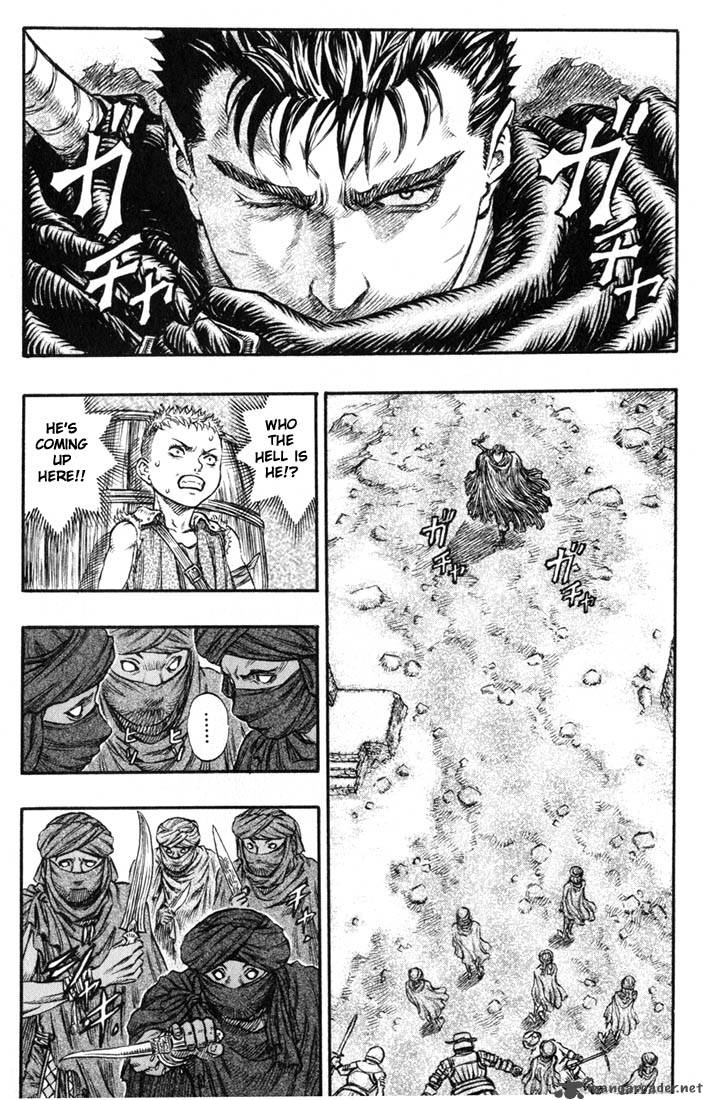 Berserk 18 17