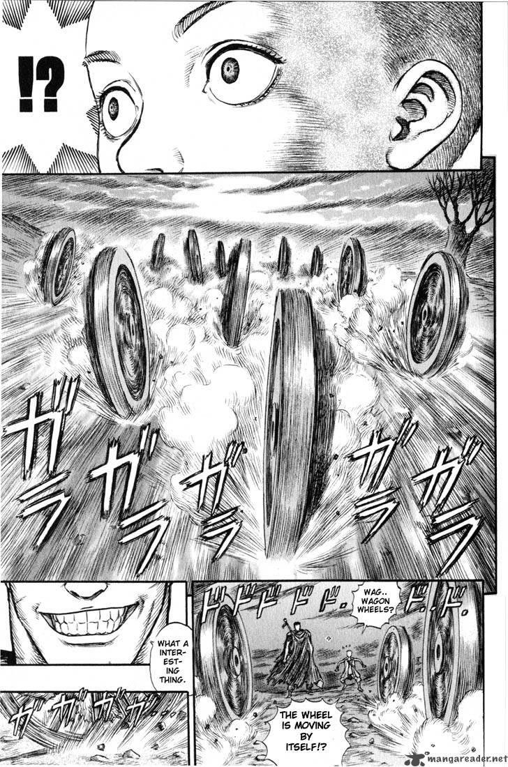 Berserk 18 170