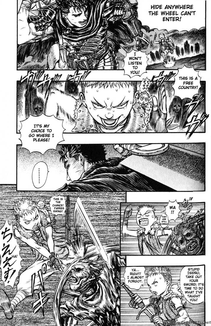 Berserk 18 178