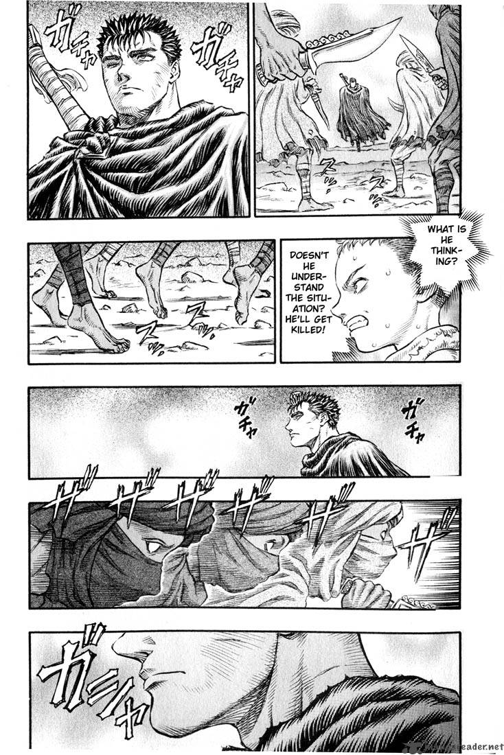 Berserk 18 18