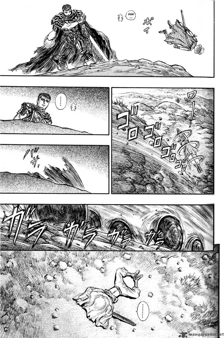 Berserk 18 180