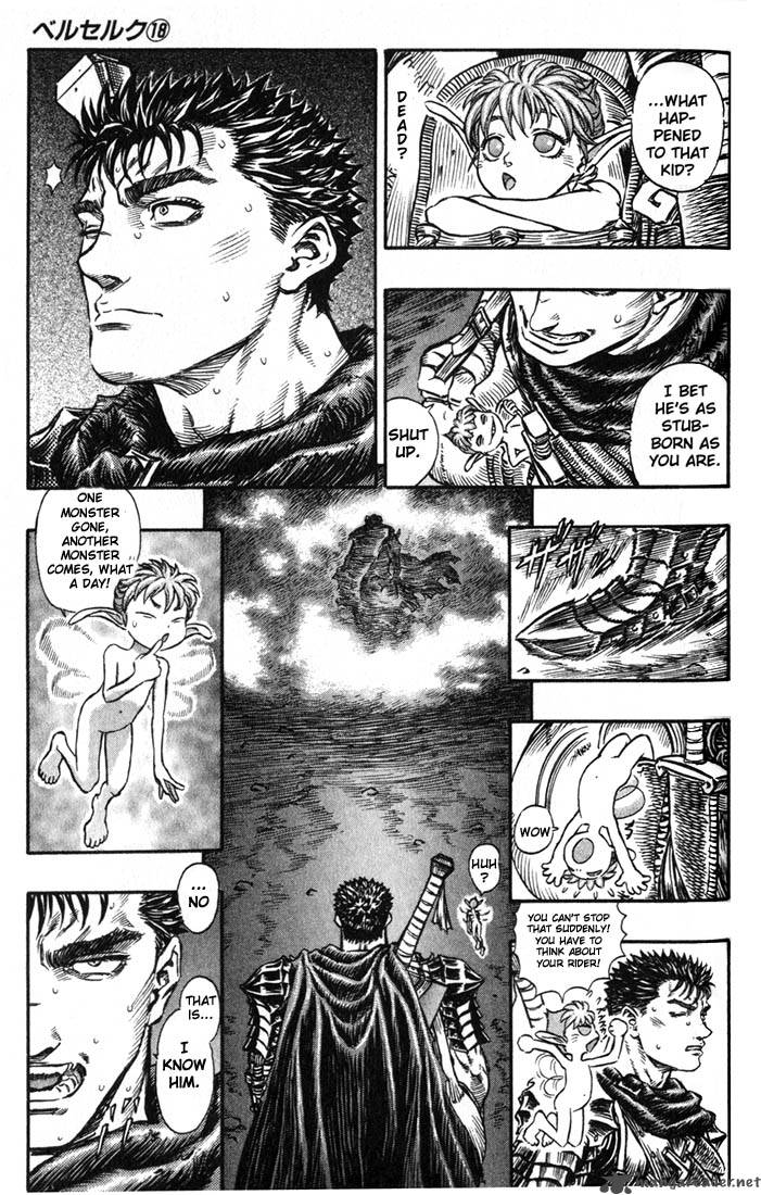 Berserk 18 184