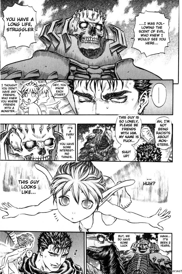 Berserk 18 186