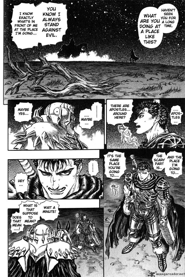 Berserk 18 187