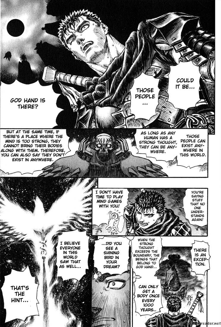 Berserk 18 188