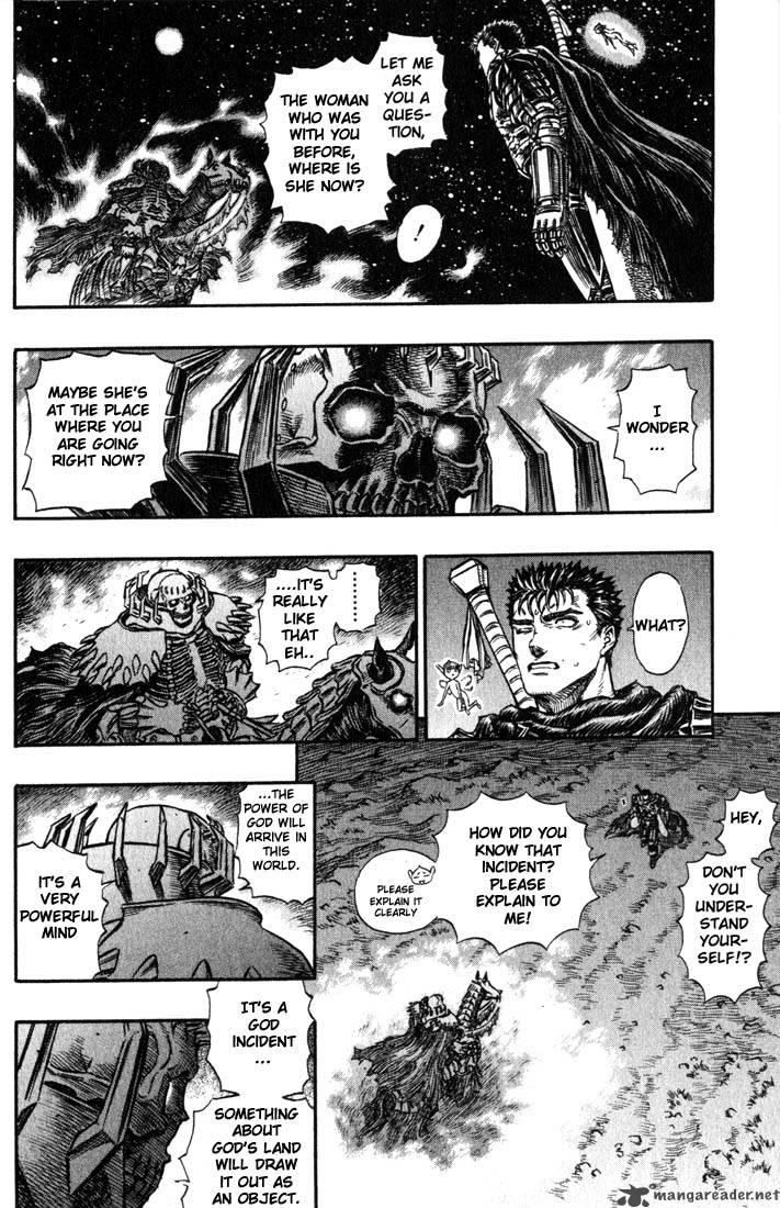 Berserk 18 191