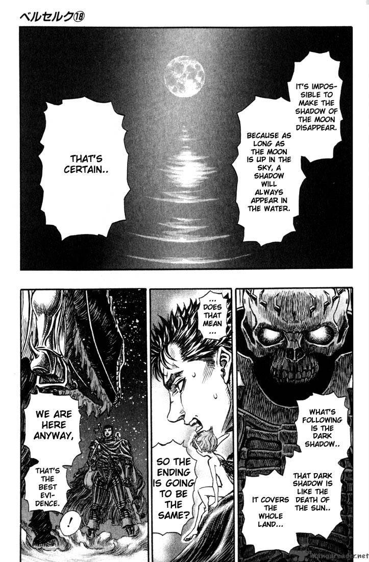 Berserk 18 196