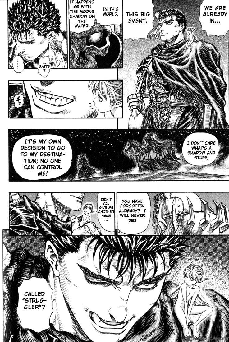 Berserk 18 197