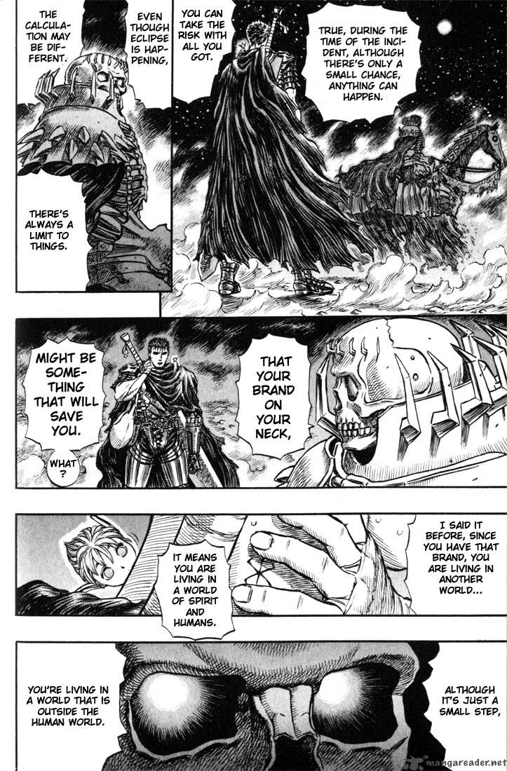 Berserk 18 201