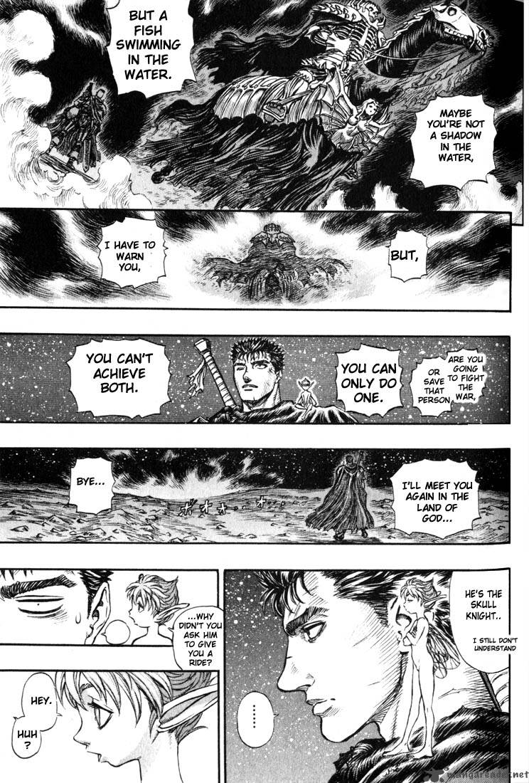 Berserk 18 202
