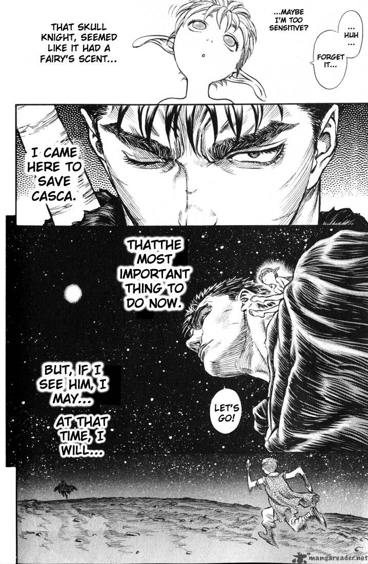 Berserk 18 203
