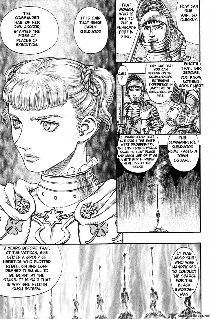 Berserk 18 208