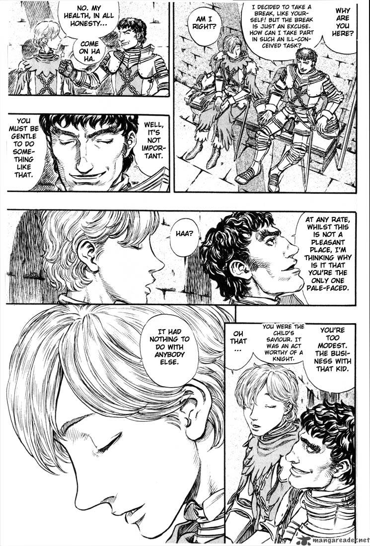 Berserk 18 214