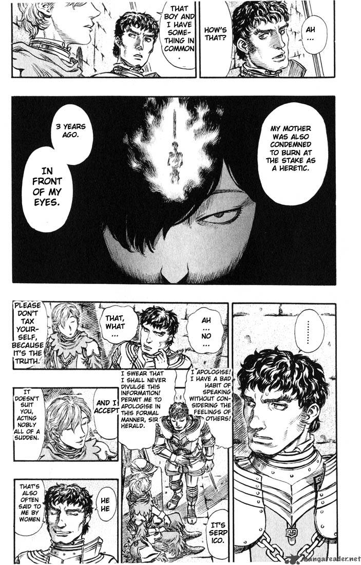 Berserk 18 215