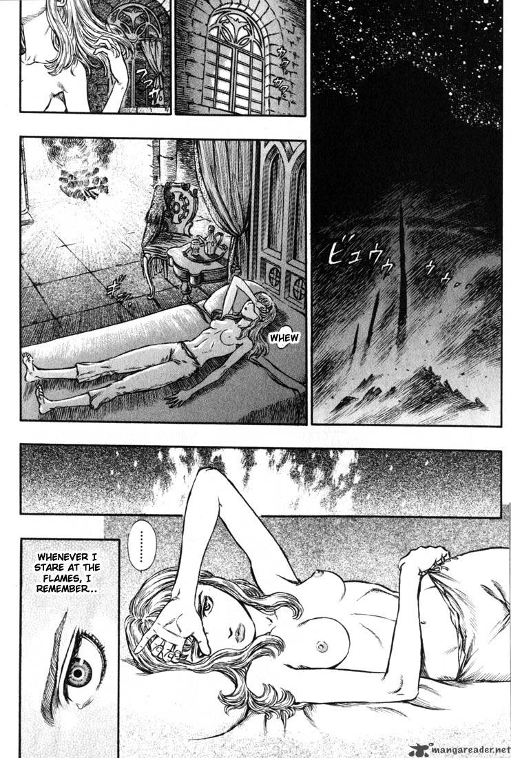 Berserk 18 217