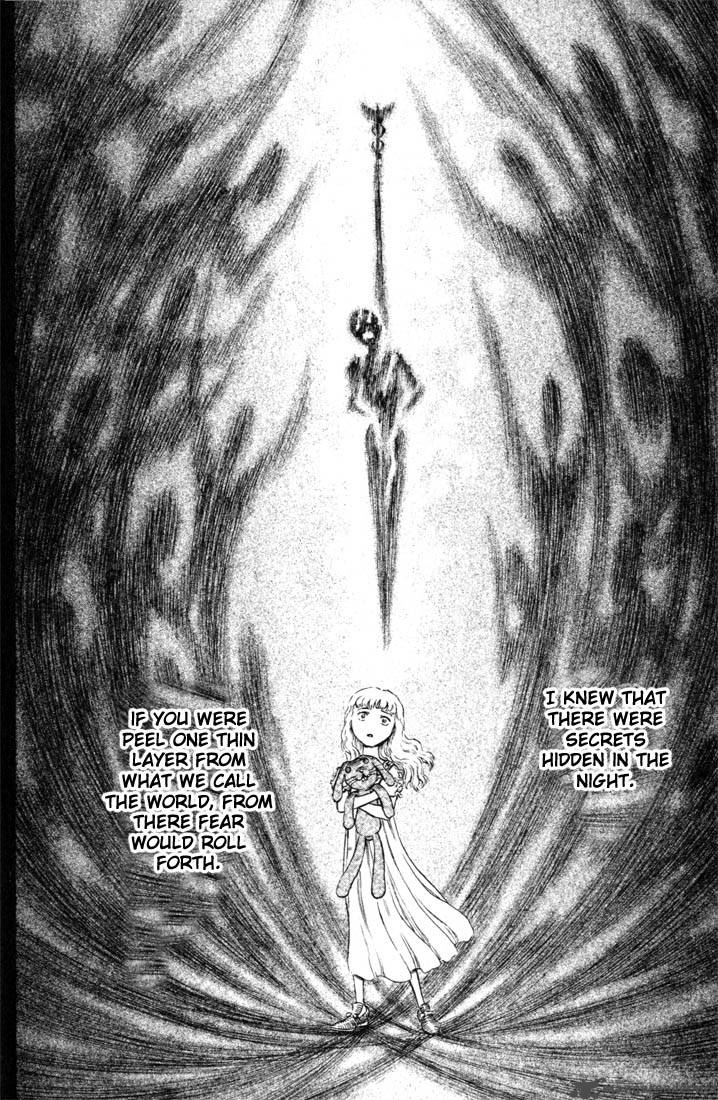 Berserk 18 219